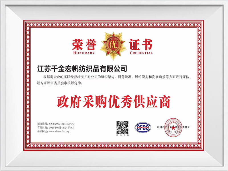 Certificado de honra
